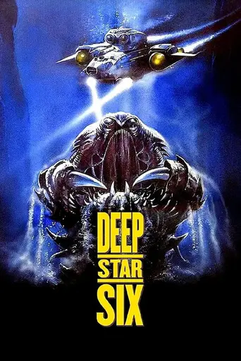 Глубинная звезда номер 6 (1989)