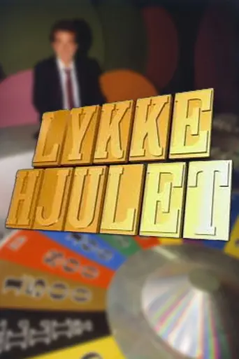 Lykkehjulet (1988)