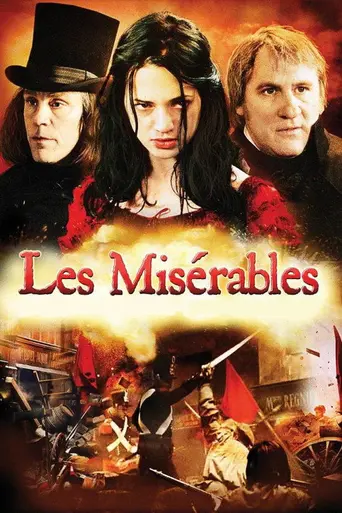 Отверженные (2000)