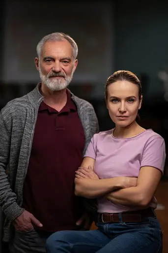 Docent (miniseries) (2023)
