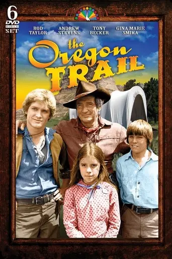 The Oregon Trail (1977)