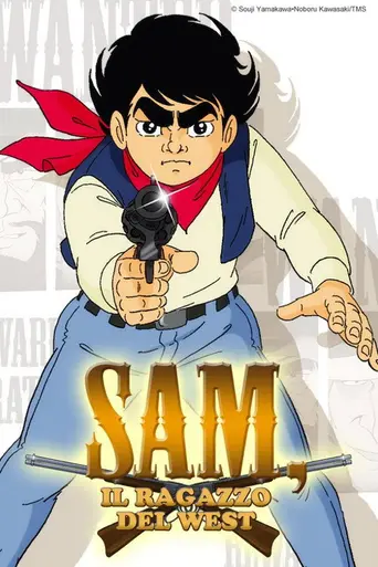Kōya no Shōnen Isamu (1973)