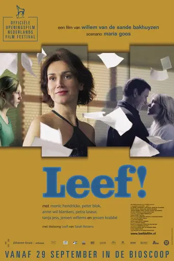 Life! (2005)