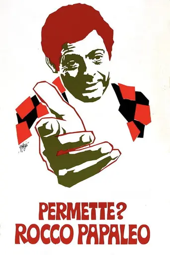 My Name Is Rocco Papaleo (1971)