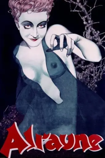 Альрауне (1928)