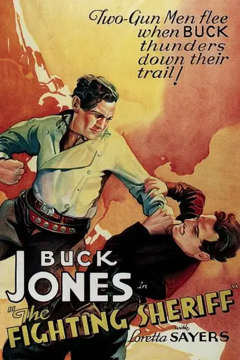 The Fighting Sheriff (1931)