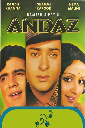 Andaz (1971)