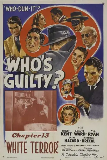 Who's Guilty? (1945)