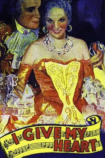 The Loves of Madame Dubarry (1936)