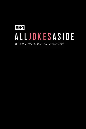 All Jokes Aside (2000)