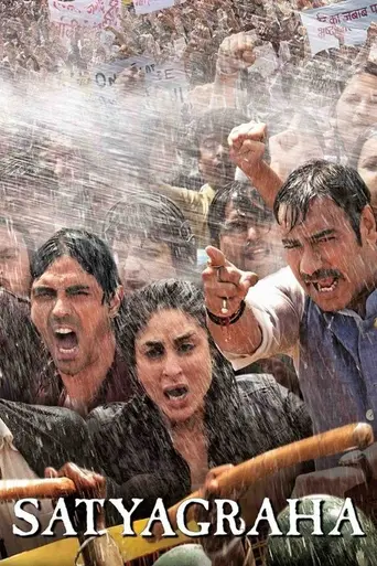 Satyagraha – Democracy Under Fire (2013)