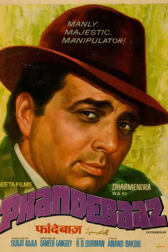 Phandebaaz (1978)