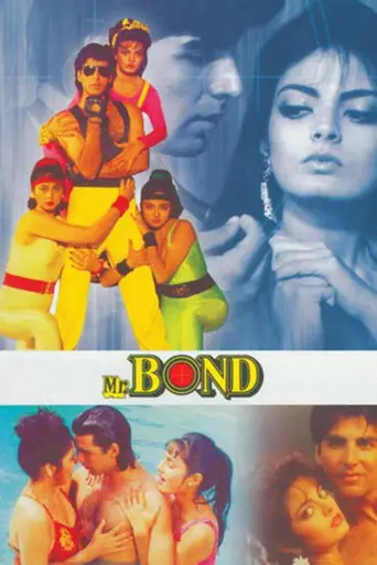Mr. Bond (1992)