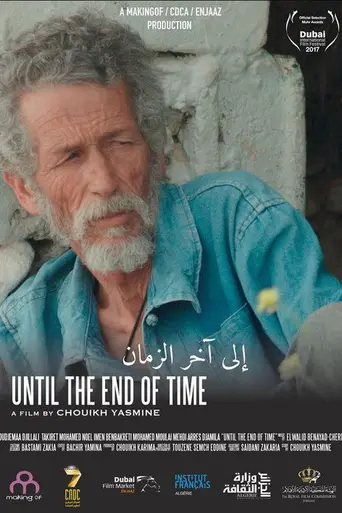 Until the End of Time (2017)