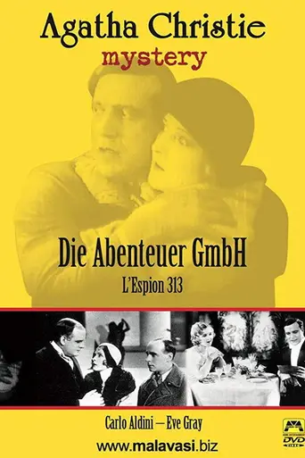 Adventures Inc. (1929)