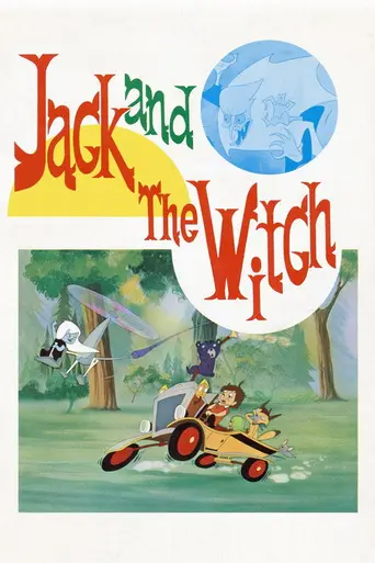 Jack and the Witch (1967)