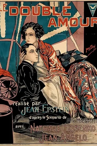 Le Double Amour (1925)