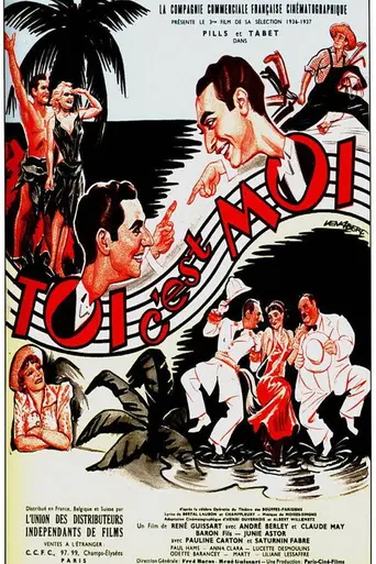 You Are Me (1936)