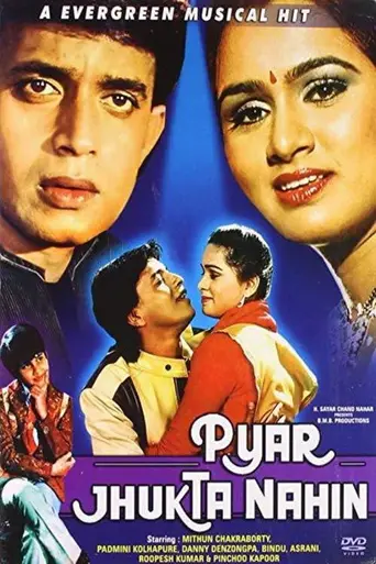 Pyaar Jhukta Nahin (1985)