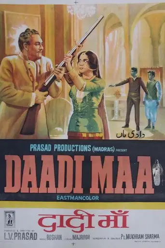 Daadi Maa (1966)
