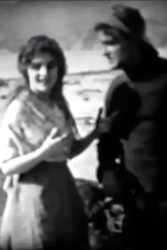 Fisher Folks (1911)