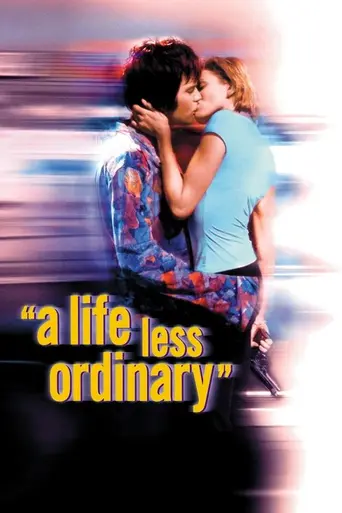 Жизнь хуже обычной (1997)