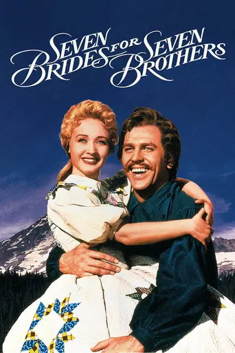 Семь невест для семерых братьев (1954)