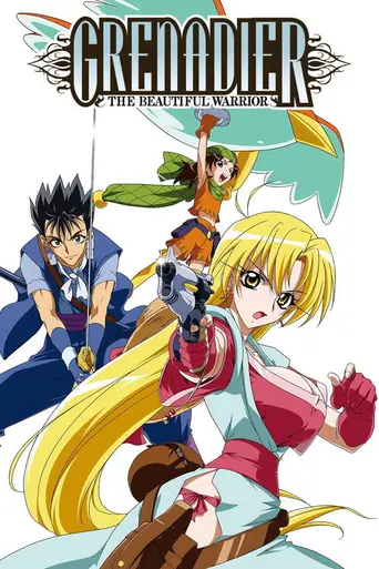 Grenadier: The Senshi of Smiles (2004)