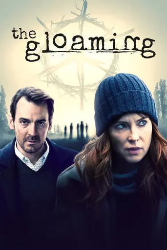 Сумерки (телесериал) (2020)