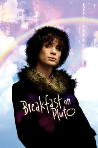Завтрак на Плутоне (2005)