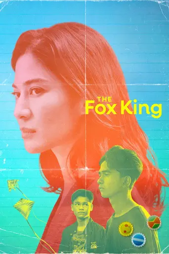 The Fox King (2025)