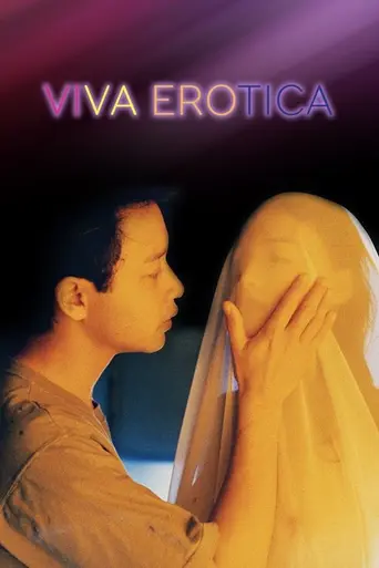 Вива эротика (1996)