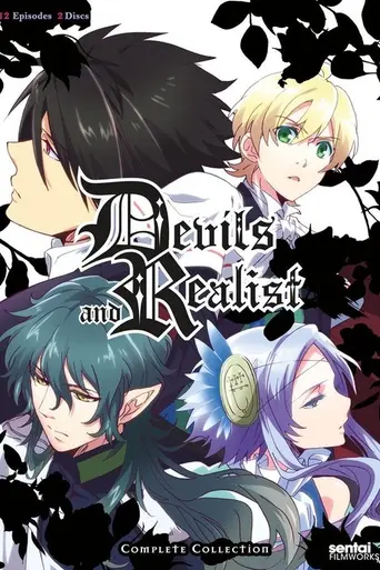 Devils and Realist (2013)