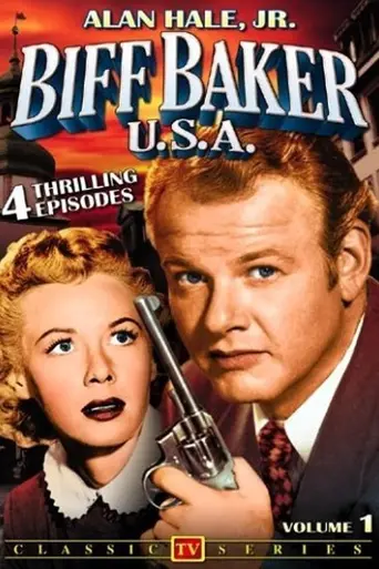 Biff Baker, U.S.A. (1952)