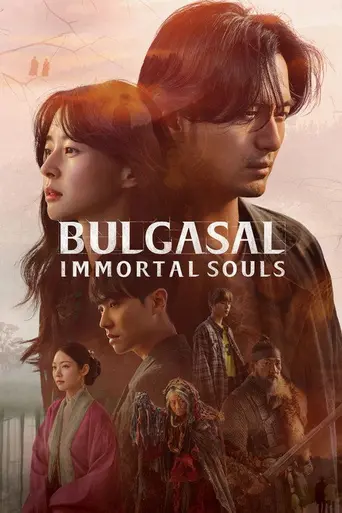 Bulgasal: Immortal Souls (2021)