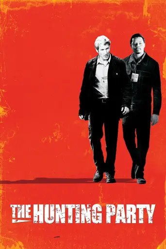 Охота Ханта (2007)