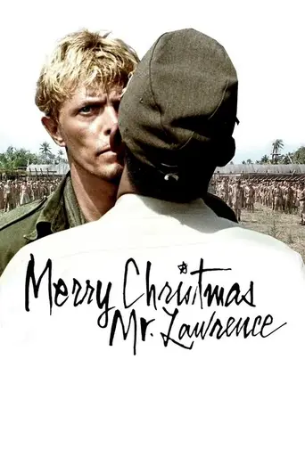 Счастливого Рождества, мистер Лоуренс (1983)