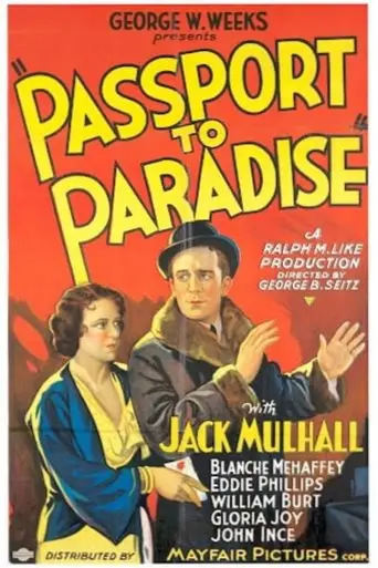 Passport to Paradise (1932)
