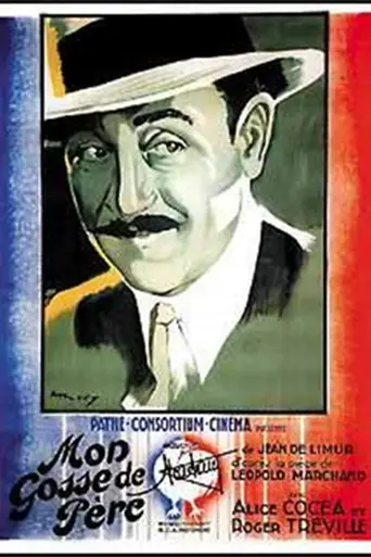 My Childish Father (1930)