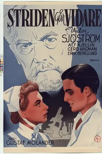 The Fight Continues (1941)