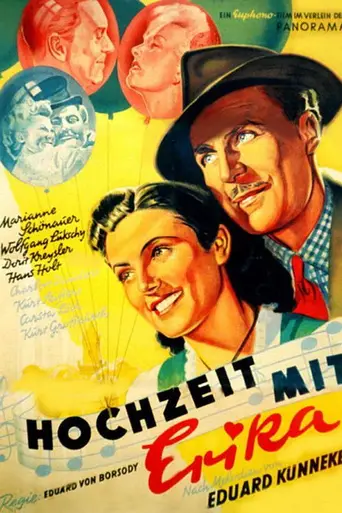 Wedding with Erika (1950)