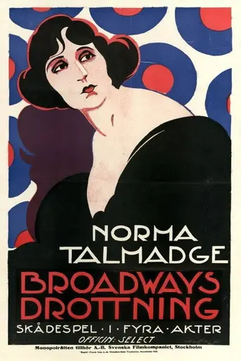 The Way of a Woman (1919)