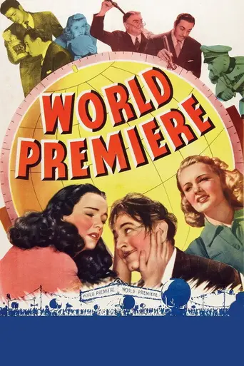 World Premiere (1941)