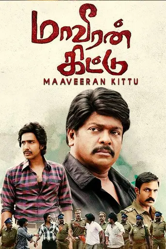 Maaveeran Kittu (2016)