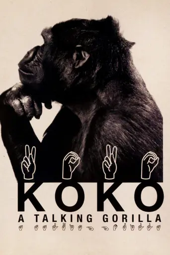 Koko: A Talking Gorilla (1978)