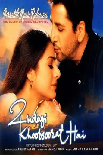 Zindagi Khoobsoorat Hai (2002)