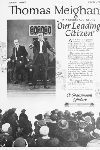 Our Leading Citizen (1922)
