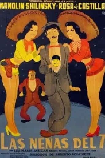 The Seven Girls (1957)