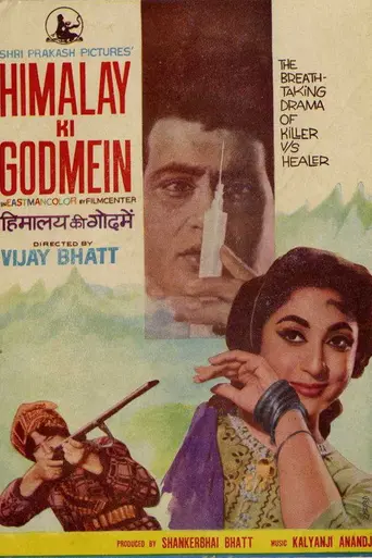 Himalay Ki Godmein (1965)