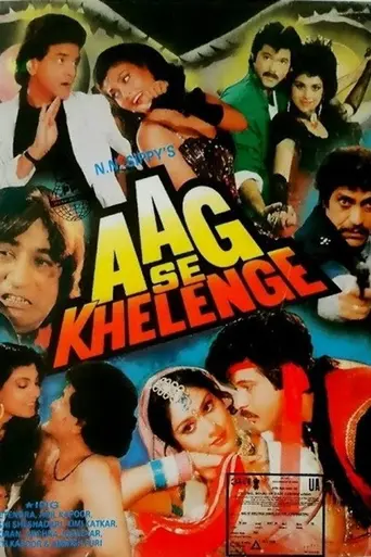 Aag Se Khelenge (1989)